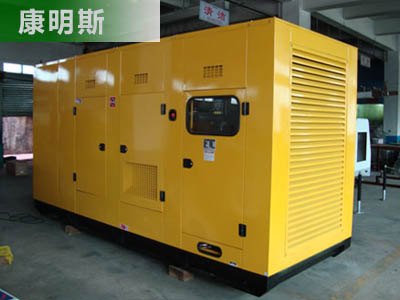 <b>康明斯靜音柴油發(fā)電機(jī)組</b>