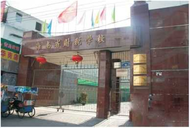 為海南財(cái)稅學(xué)校提供600KW玉柴發(fā)電機(jī)組