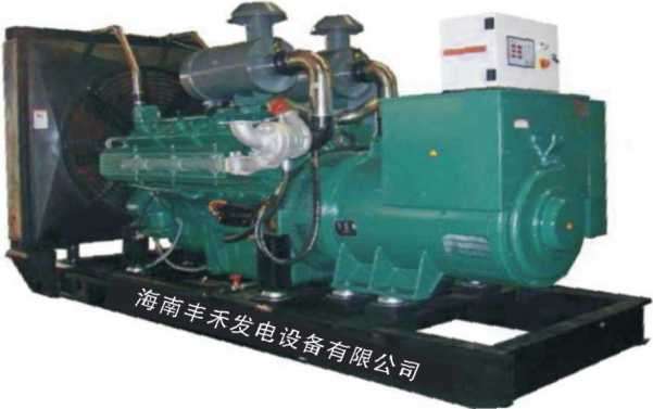 <b>無動(dòng)系列柴油發(fā)電機(jī)組</b>