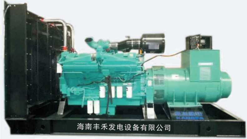 <b>重慶康明斯系列柴油發(fā)電機</b>